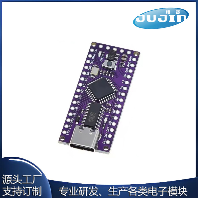 LGT8F328PLQFP32MiniEVB