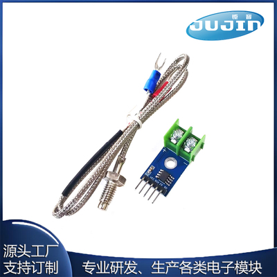 MAX6675 K型热电偶 模块 温度测量采集检测传感器 可测1024度