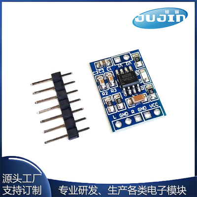 源头工厂 HXJ8002 迷你 3W功放板模块 喇叭 音响 音频放大器模块