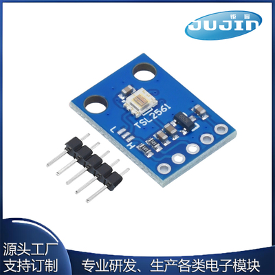 GY-2561 TSL2561 强光 光照模块 数字环境光传感器模块TSL2561T
