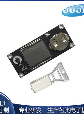 NSHT30带屏幕显示模块锂电池可充电孵化器高精度宠物爬虫温湿度计