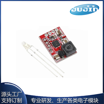 P5000充电板模块 3.6/4.2V 锂离子电池 磷酸铁锂电池 1A充电板