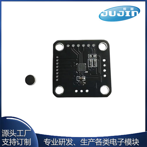 MT6701QT磁编码器磁感应角度测量传感器模块4通讯接口替代AS5600