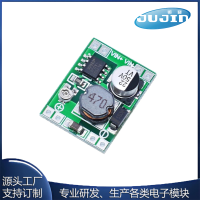 超小体积迷你版XL1509降压模块 5V-40V转1.2-35V输出电压可调