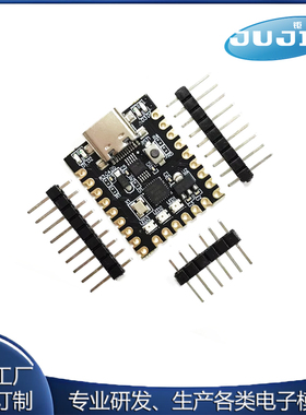 For-arduino nano mini超小typec开发板 atmega328p芯片ch340串口