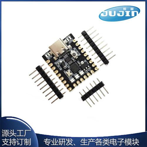 For-arduino nano mini超小typec开发板 atmega328p芯片ch340串口