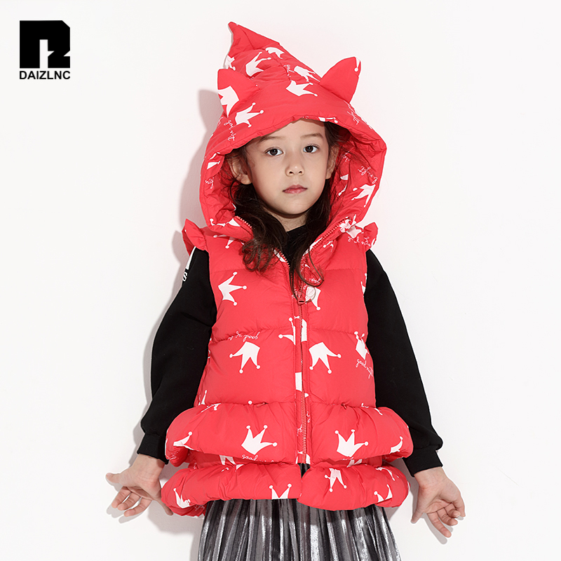 [Wechsler's]girl Down Jackets Vest Children baby Exorcism Princess Dress Duck vestin the Children/Baby/Family fitted , Feather costumes/Down liner , Down vest  category - from Buy2taobao.com to provide professional Taobao agent buy service