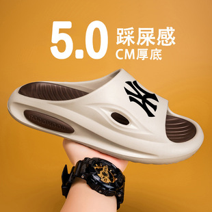 拖鞋男2026新款夏季防滑高级感外穿青少年踩屎感运动凉拖厚底防滑