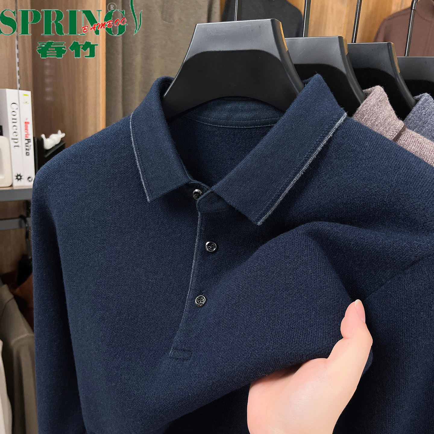 上海春竹100%羊绒衫男士翻领加厚毛衣爸爸装针织打底衫中年羊毛衫
