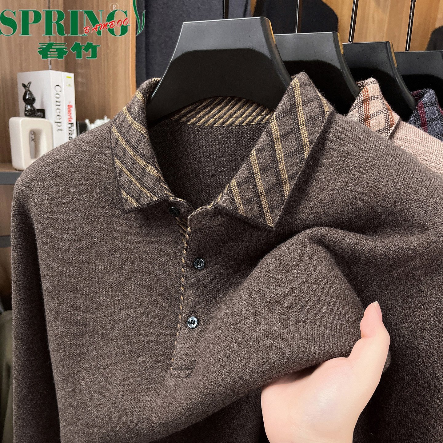 上海春竹100%羊绒衫男士加厚翻领毛衣中老年爸爸装大码针织打底衫