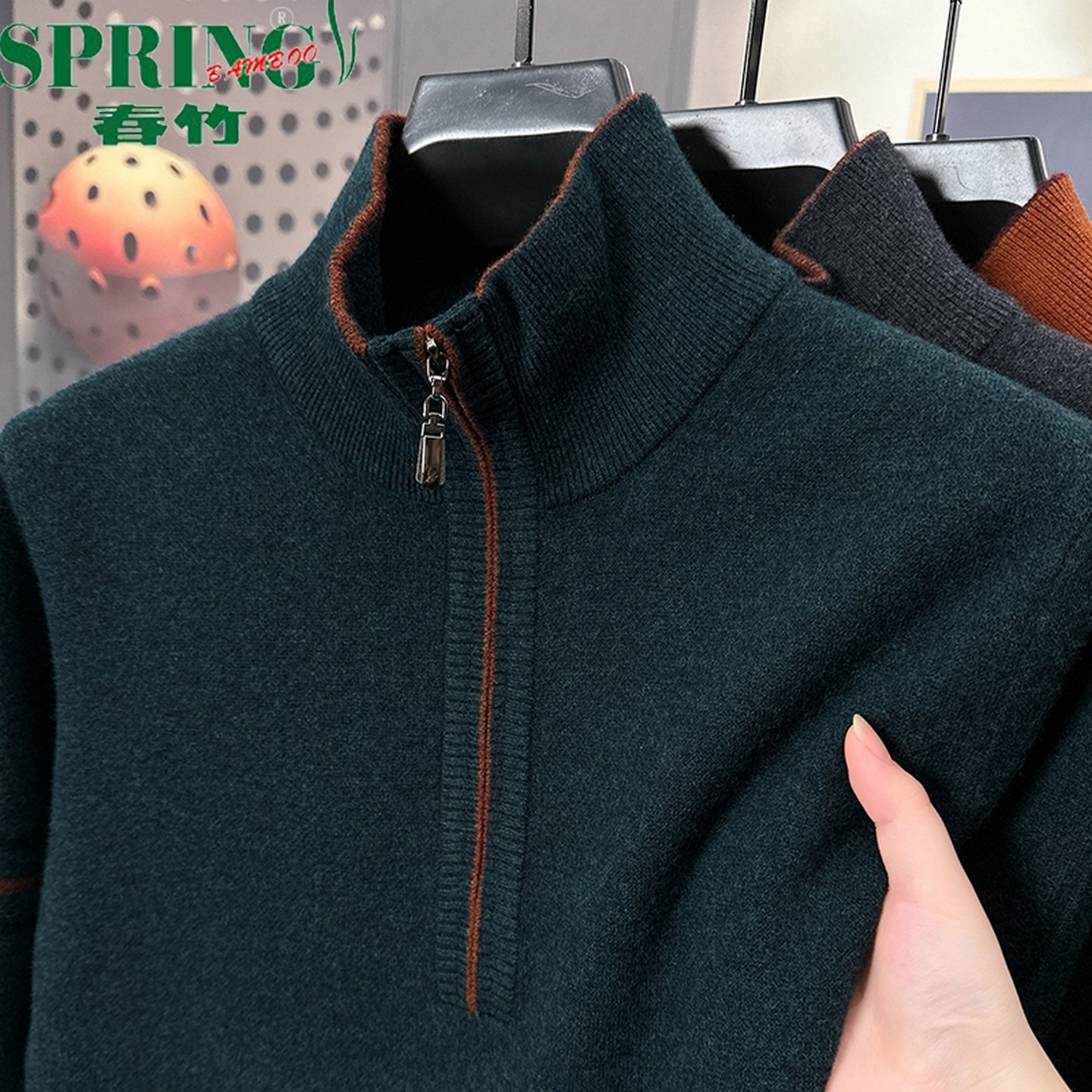 上海春竹高端纯羊绒衫男士秋冬加厚半高领拉链羊毛衫防风保暖毛衣