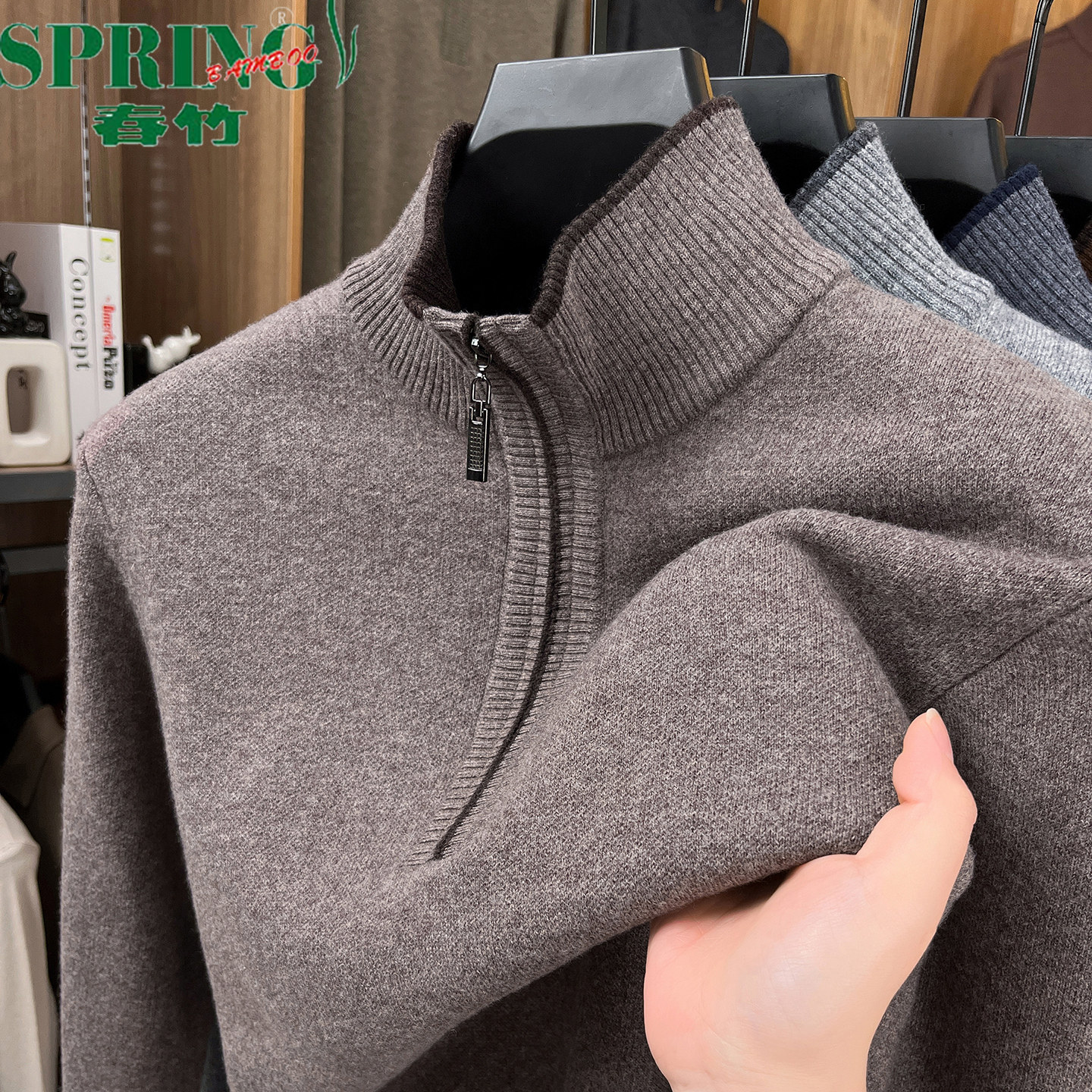 上海春竹拉链高领羊绒衫男士长袖毛衣冬季加厚中年套头纯色羊毛衫