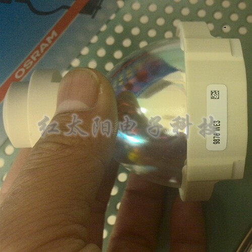 TheraLight DuaLight UV120-2型高能紫外线 UVB 医疗低压汞灯泡