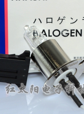 罗氏Roche6000C501 C311生化仪12V50W日立大生化光源727-0536