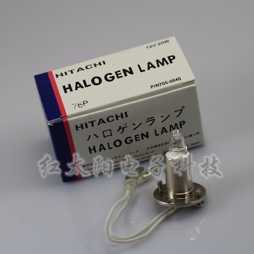 日立生化分析仪7020 7060 7180 7600光源灯泡P/N705-0804 12V20W