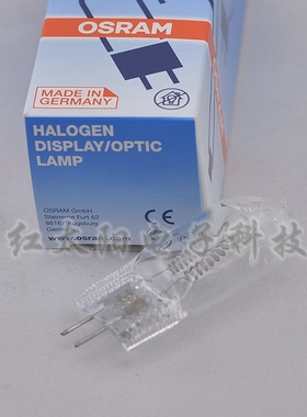 OSRAM欧司朗64575 230V1000W细脚影室太阳灯/石英灯泡/摄影棚灯泡