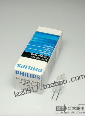 Olympus奥林巴斯BX21 CX21 CX22 CX23显微镜灯泡6V20W 7388德国产