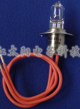岛津生化分析仪灯泡 LC-7200 LC-8000 PG64258 12V20W