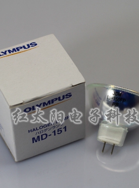 原装OLYMPUS奥林巴斯MD-151卤素胃镜灯泡15V150W JCM 15-150FP