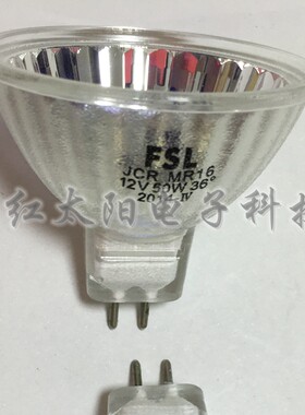 新生儿保育箱 辐射保暖台仪器光源12V50W灯泡