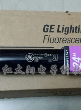 美国通用电子GE F20T12/BLB比色光管UVA颜色对比紫光灯管紫外检测