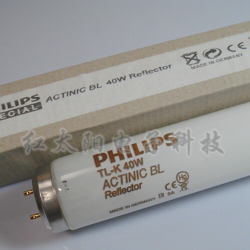 飞利浦PHILIPS TL-K 40W/10R ACTINIC BL Reflector晒版机灯管