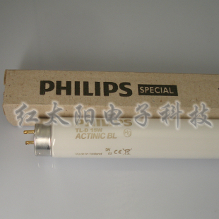 PHILIPS飞利浦柔性晒版/晒图机灯管TL-D 15W ACTINIC BL 15W 45CM
