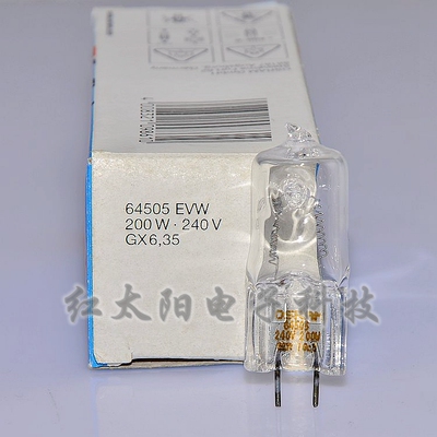 影视聚光灯细脚插针 造型灯泡230V200W神牛闪客QUICKER-600德国产