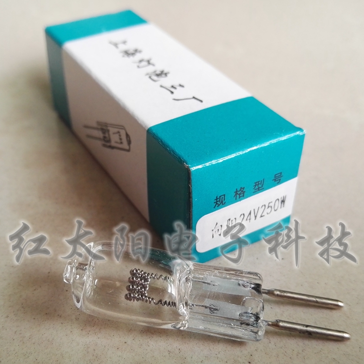 向阳上海灯泡三厂幻