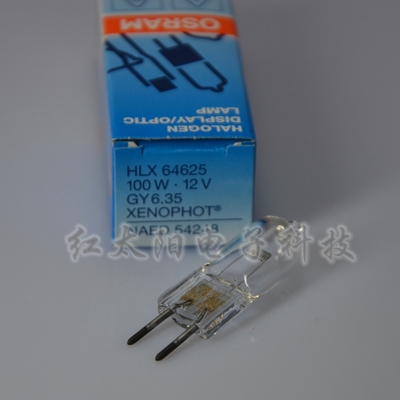 osram欧司朗显微镜dr灯泡卤钨灯