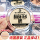 现货正品 德国essence香蕉粉饼散粉定妆蜜粉雾面控油提亮哑光保税