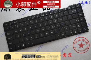 华硕 ASUS K455 K455L 笔记本键盘 适用 A455L 全新适用于