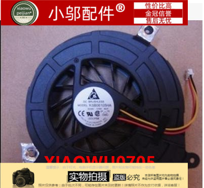 全新适用ASUS华硕ET2010AG风扇 ET2011AG KSB06105HA-9L01风扇