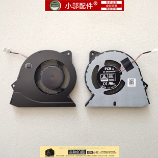 3420 3525风扇灵越3511 3250 3520 3515 3510 适用DELL戴尔Vostro