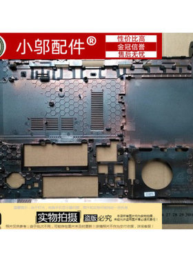 适用Dell戴尔 14-5458 5455 5459 V3458 V3459 外壳 D壳A B C壳E
