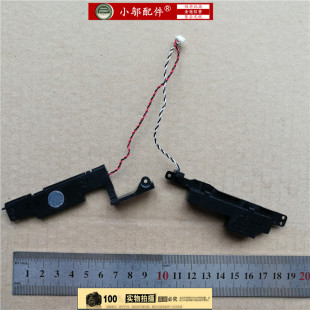 适用清华同方T53 T550 T570超锐T43 Z40A C14B 喇叭 扬声器 音响
