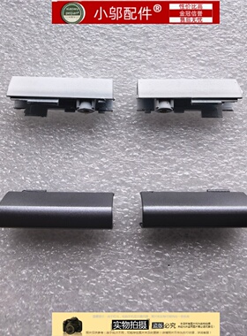 适用机械革命无界14X 14XA 15X转轴盖 压条 屏轴盖 外壳暴风雪14X