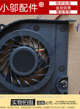 全新适用HP/惠普CQ32风扇 DV3-4000系列dv3-4063TX G32笔记本风扇