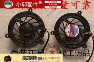 M331 M332 M336 M300 M337 M335 M330 M333 东芝 笔记本风扇