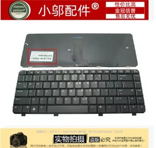 COMPAQ 惠普 CQ40 五冠信誉 CQ41 CQ45 笔记本键盘 全新英文
