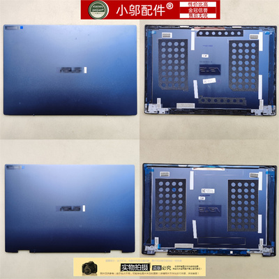 小邬配件B5302FE外壳触摸屏