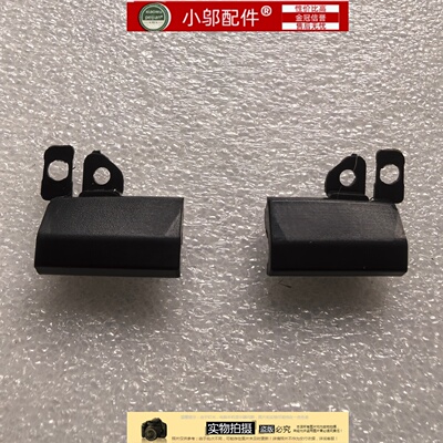 小邬配件MSI微星GE66 GP66 MS-1541 1542 1543 1544 屏轴盖 耳朵