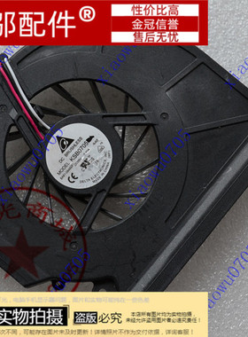 适用全新  三星 Samsung R780 R770 R750 R730 笔记本风扇