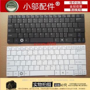 X102 键盘 X106 X100 X101 Haier海尔 X200 适用山寨上网本键盘