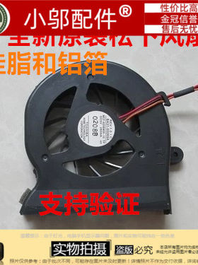 R519R458小邬配件风扇