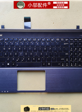 适用ASUS华硕K55V/VD X55 A55V A55VD K55VM R500V外壳 C壳D 键盘