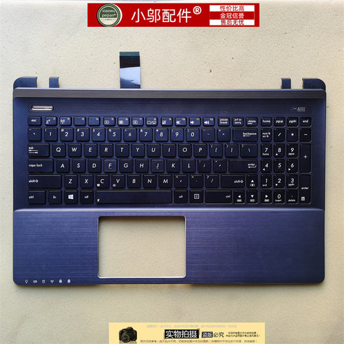 适用ASUS华硕K55V/VD X55 A55V A55VD K55VM R500V外壳 C壳D 键盘