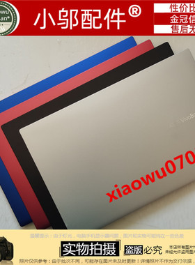 适用ASUS华硕S14X S431F S4500FL S4500F 外壳 A壳 C壳 D壳NB8616