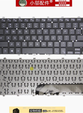 DELL戴尔14-5480 5488 5482 5485 15-5588 7580 V5581 V5481键盘