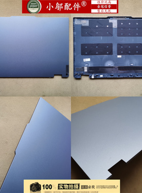 适用联想G5000 IRX9 LOQ 15 IAX9 AHP9外壳A壳BC D壳出风口2024款
